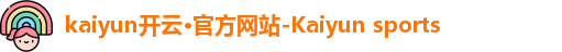 kaiyun